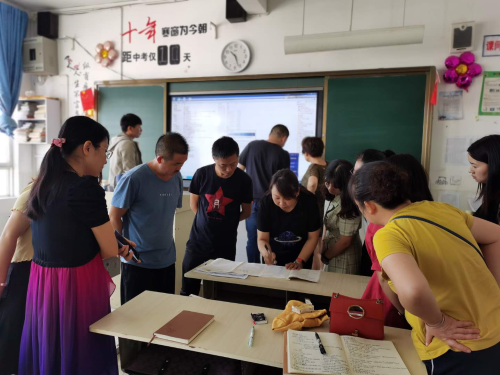 图片 7
