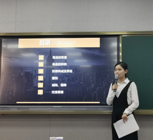 图片 11