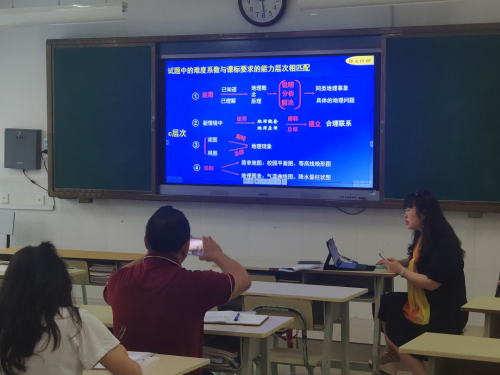 图片 15