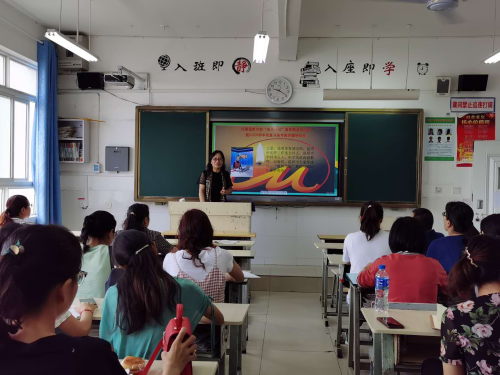 图片 14