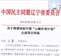 图片 16