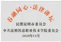 图片 48