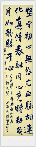 图片 40