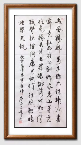 图片 43