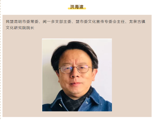图片 7