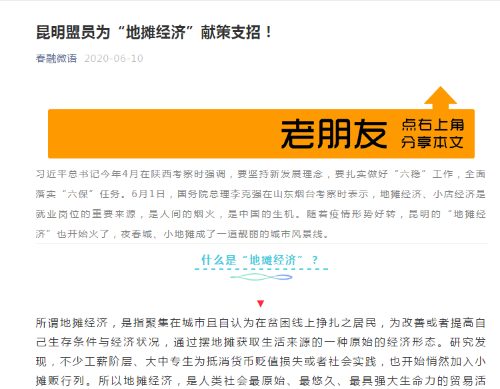 图片 8