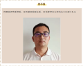 图片 9