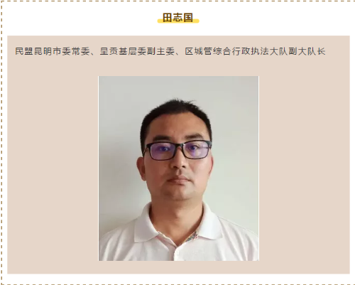图片 9
