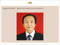 图片 10