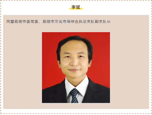 图片 10