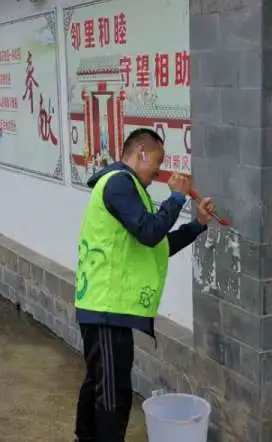 图片 16