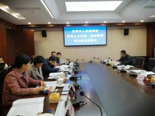 图片 21