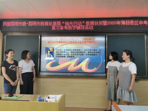 图片 25