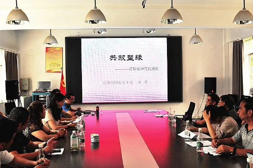 图片 10