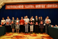 图片 18