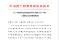 图片 24