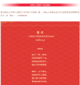 图片 25