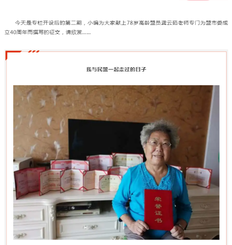 图片 26
