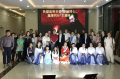 图片 30