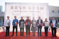 图片 33