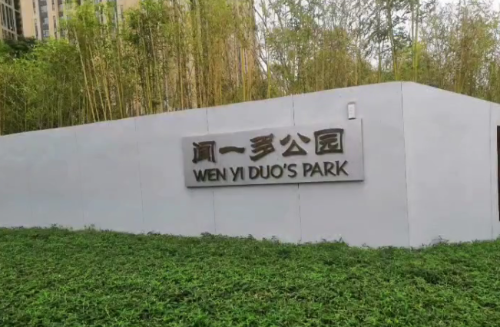 图片 39
