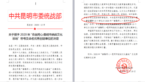 图片 40