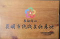 图片 41