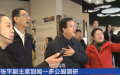 图片 43