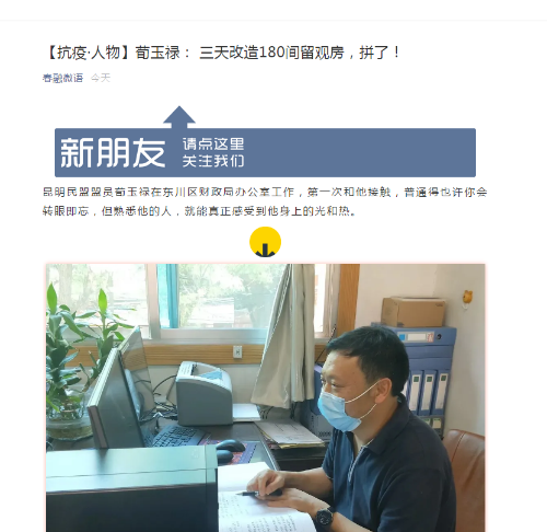 图片 49