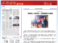 图片 51