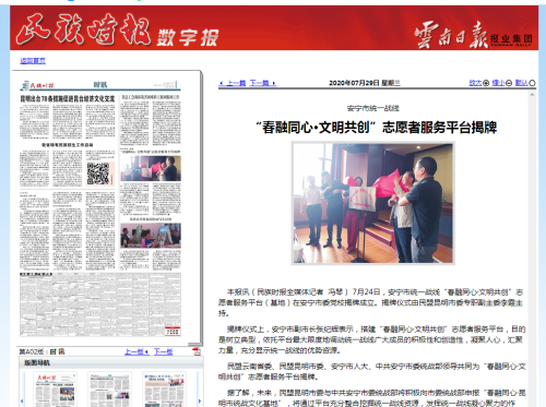 图片 51