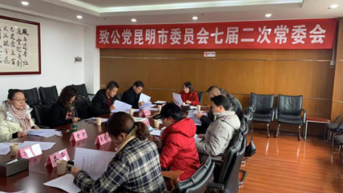 图片 2