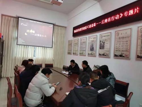图片 6