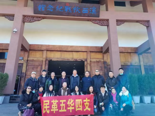 图片 4