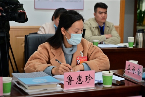 微信图片_20210125111852