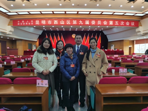 微信图片_20210125111916