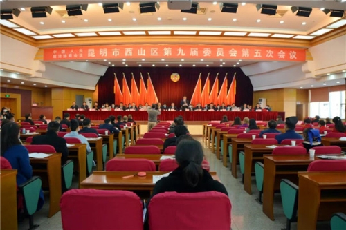 微信图片_20210125111924