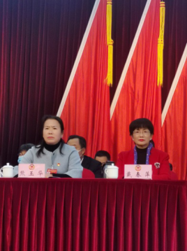 图片 4