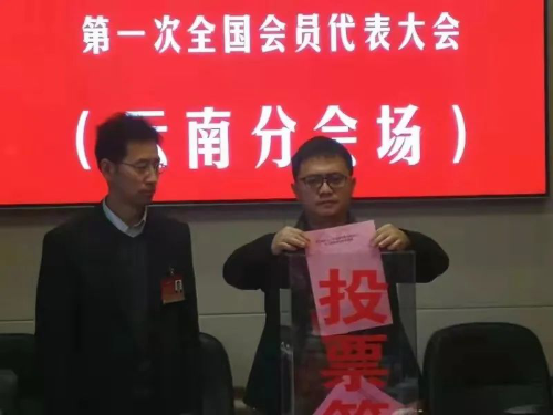 图片 3