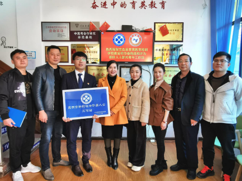 图片 3
