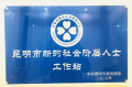 图片 14