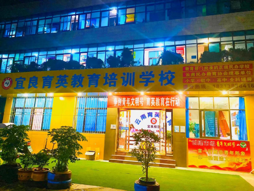 图片 16