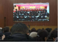 图片 5