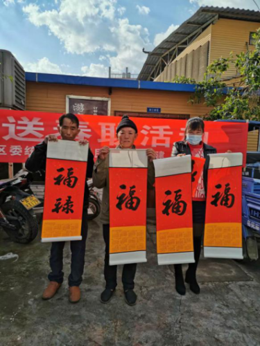 图片 3