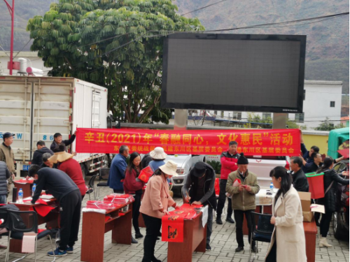 图片 4