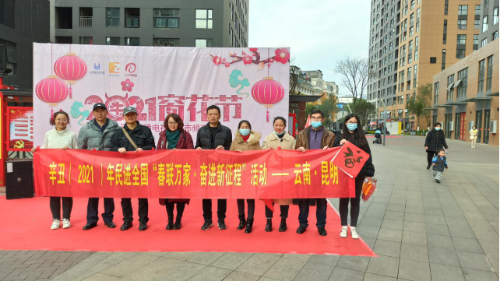 图片 7