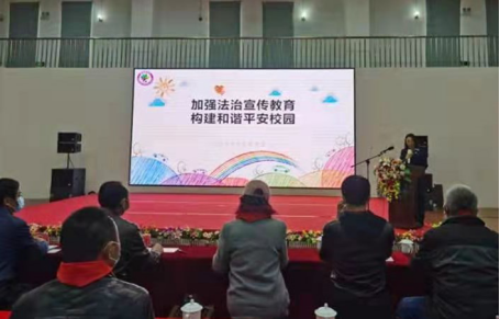 图片 3