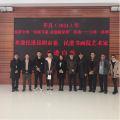 图片 1