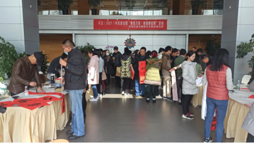 图片 2