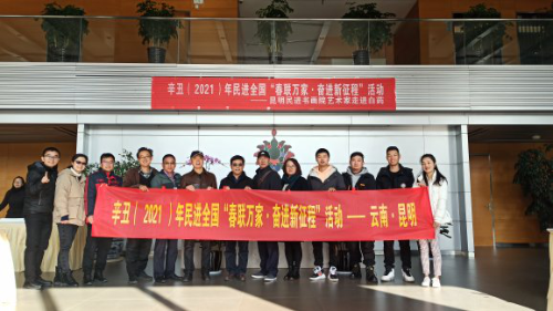 图片 3